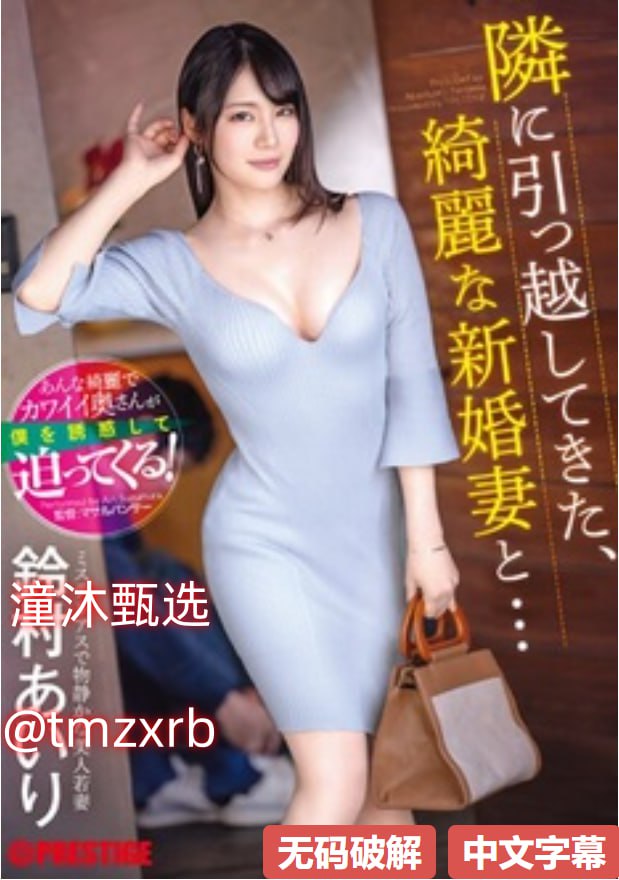 黑白欧美个性女生头像メイリン モデルコレクション メ欧美电影文化讲的什么