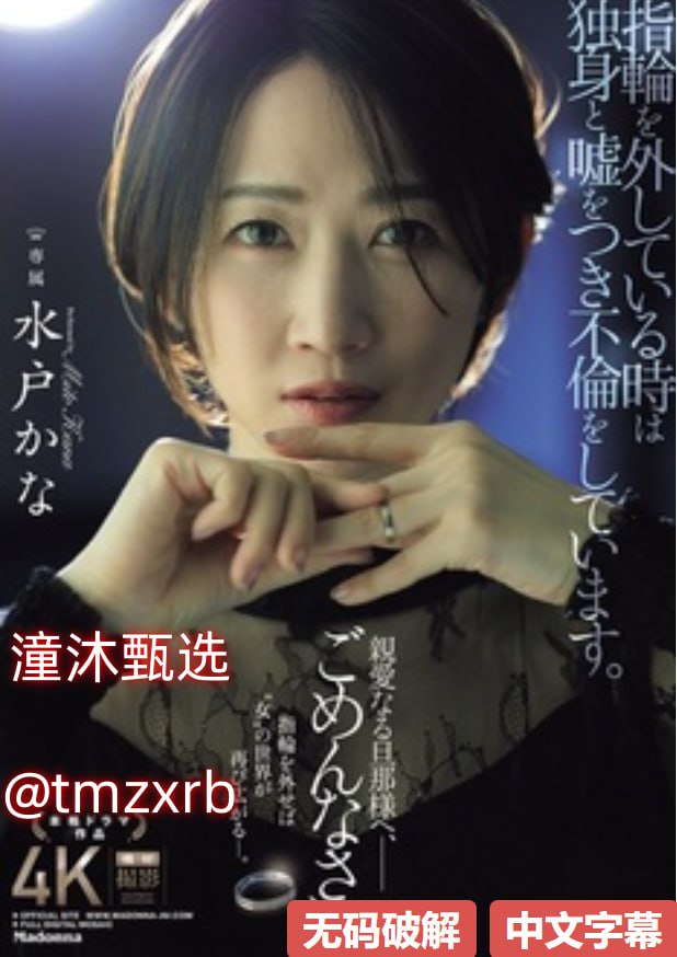 香蕉国产精品视频-全集完整版免费全集观看|最新上映