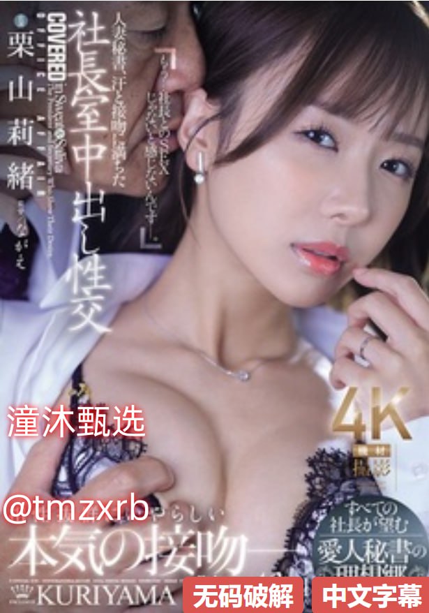 好湿好紧好多水..嗯-全集无删减版高清电影在线观看-L...|最新上映