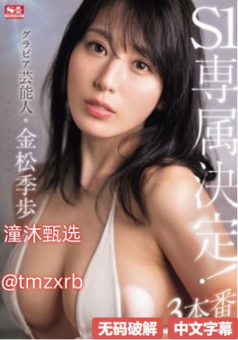 无码人妻一区二区三区免费网址-欧美国语完整版-国产...