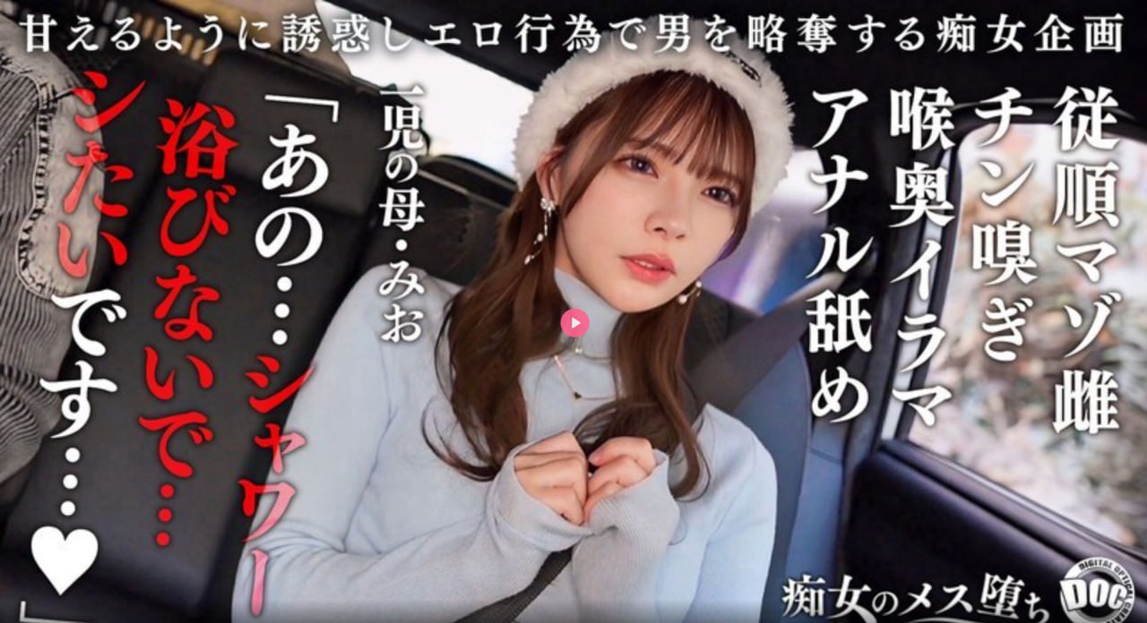欧美女装品牌大全メイリン モデルコレクション メ国产第1页欧美