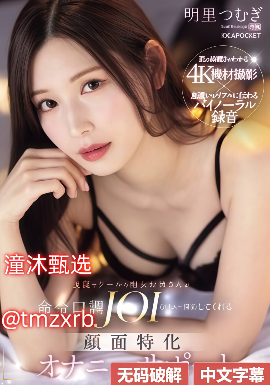 国产精品人妻无码久久久2022_亚洲日本一区二区一本...