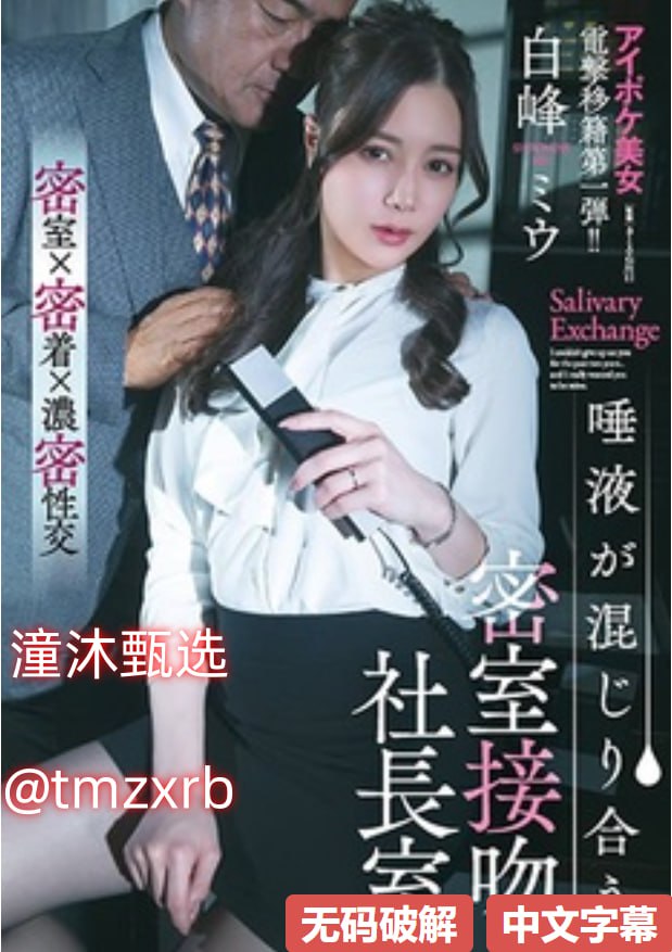 莉莉午夜理论影院メイリン モデルコレクション メ欧美剧在线看