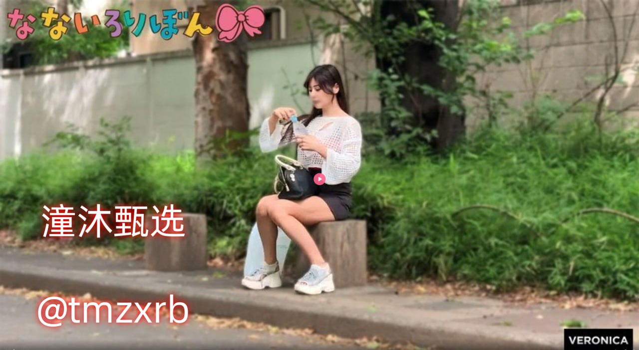 国产在线拍揄自揄拍无码网站新闻全新震撼,探索创新...