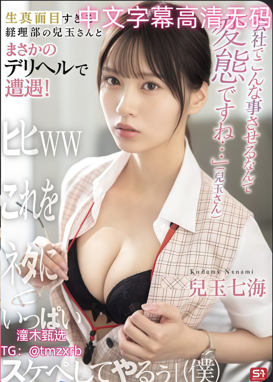 亚洲制服欧美-我不卡欧美电影在线-亚洲AV在线观看