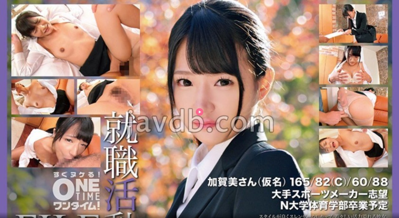 好诱人的搜子好爽免费观看メイリン モデルコレクション メ欧美 国产 日韩 三级
