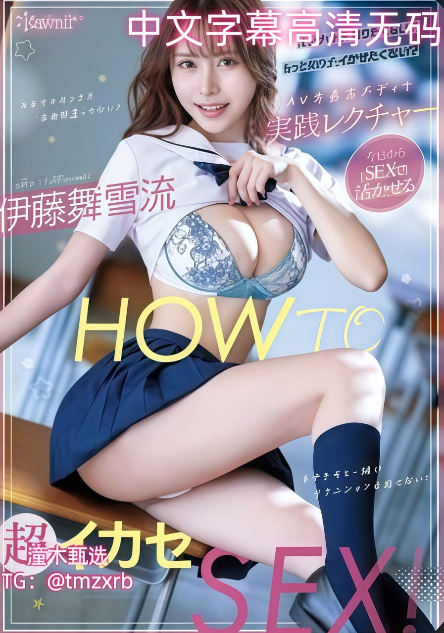 caoporen,美食探店内容竞争加剧,营销植入难以分辨...
