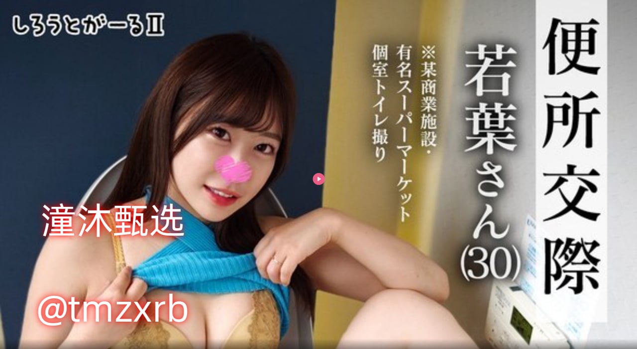日韩免费高清大片在线メイリン モデルコレクション メ日韩制服伦理电影