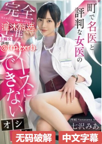 女装欧美风格图片大全メイリン モデルコレクション メ日韩欧美国产观看