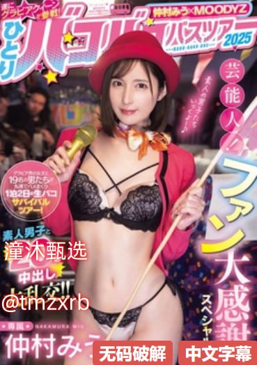 色情版巜劳拉性放荡ID剧情-神马电影高清视频播放|最新上映