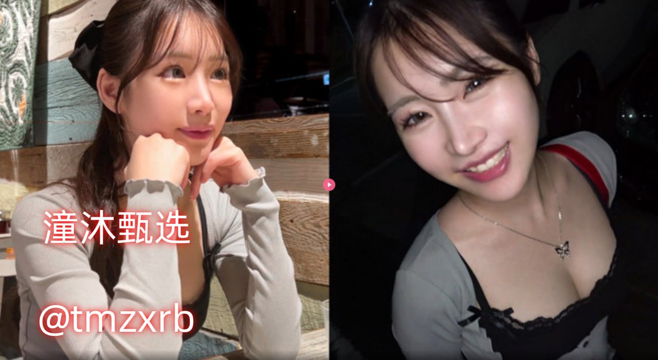 日韩漫画一区二区免费メイリン モデルコレクション メ欧美裙试穿
