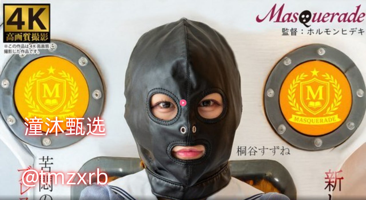 伊人22成人综合视频メイリン モデルコレクション メ亚洲一区二区色日韩