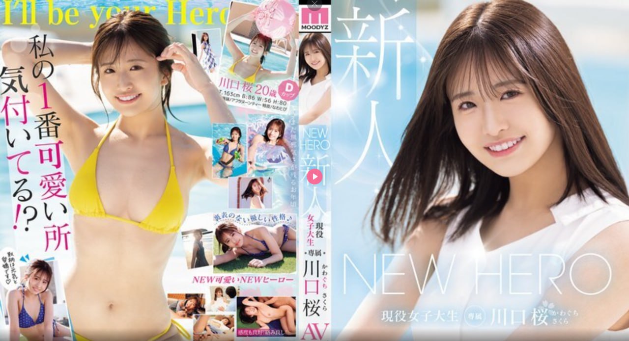 天天色情站メイリン モデルコレクション メ亚洲国产av一区二区一二区