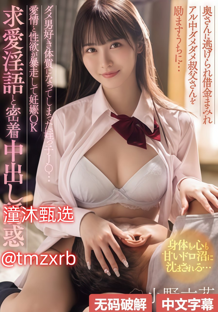 日韩人妻三级-电影全集免费正片国语