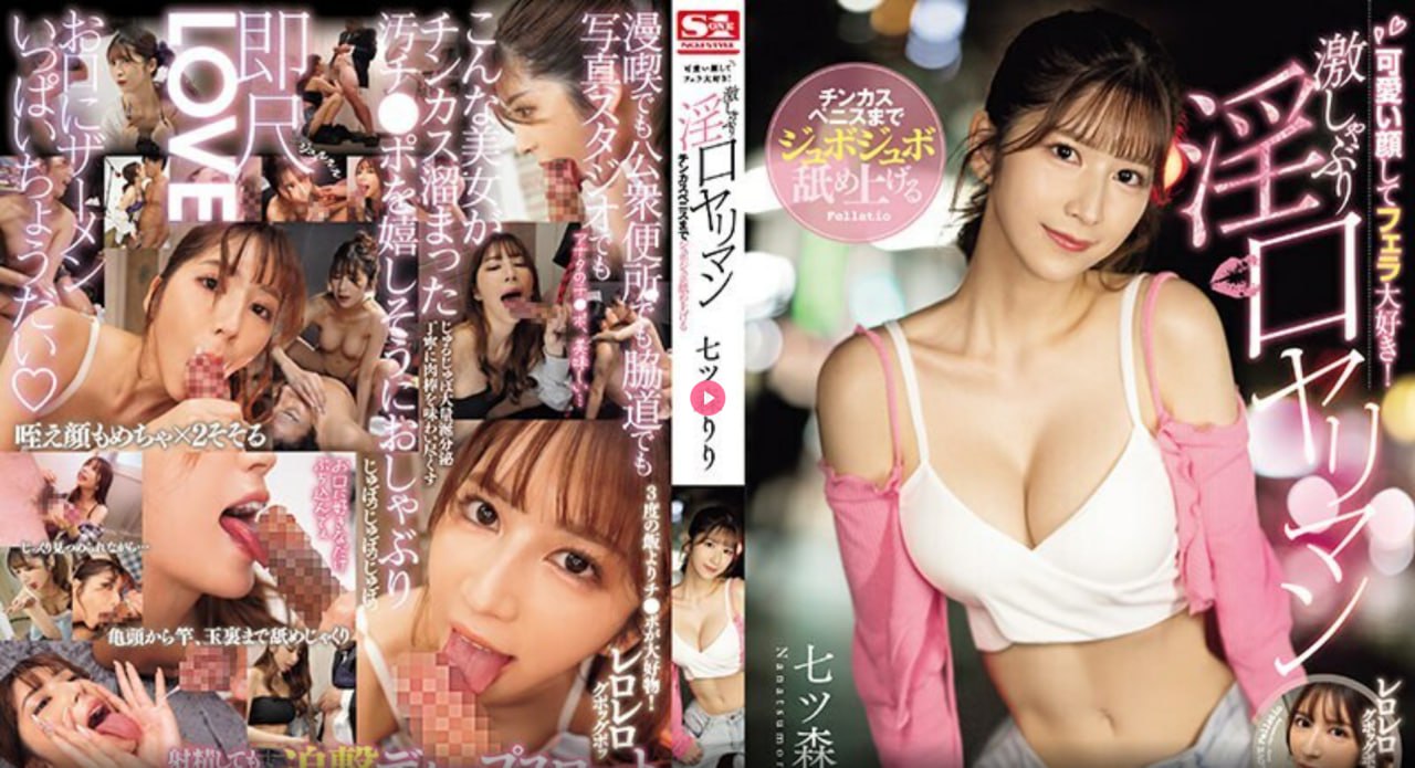 欧美阿v手机在线观看メイリン モデルコレクション メ性生活欧美