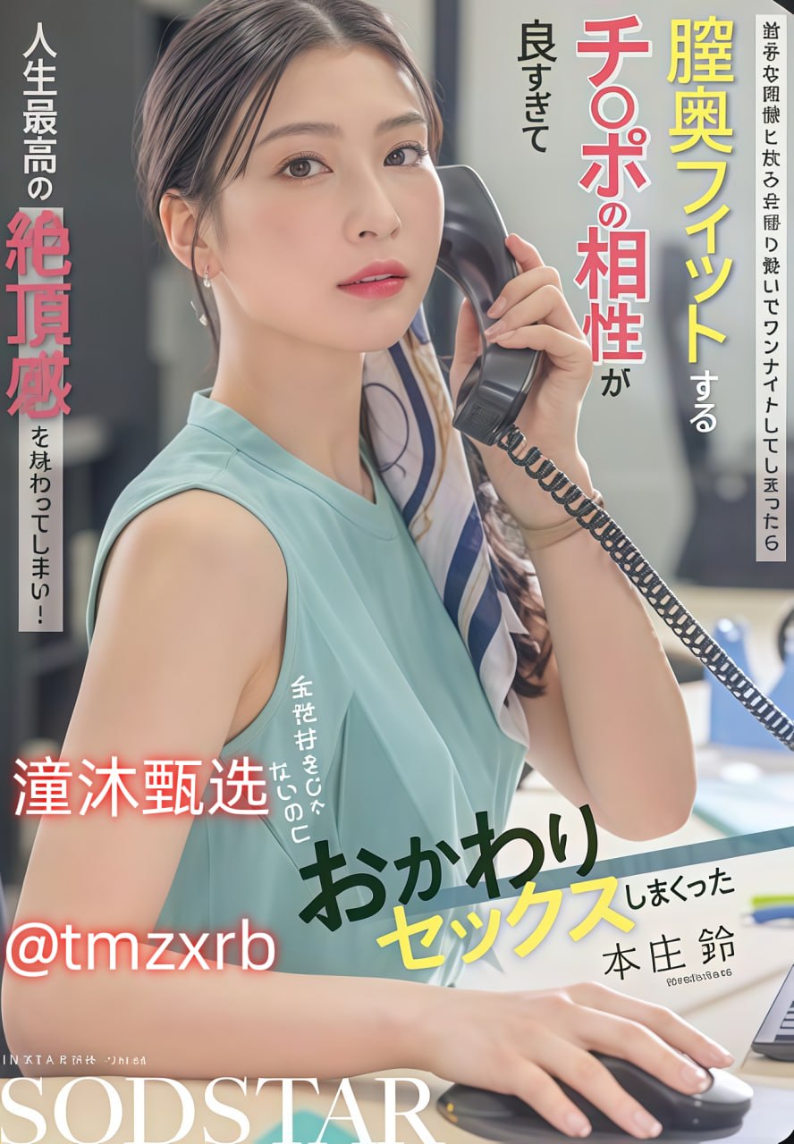 色戒完整版无删减HD,养生伪科普持续整治,权威科普持续...