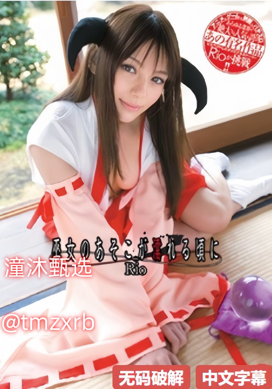 亚洲精品日韩欧美-2019国语免费观看最新-亚洲AV在线观看