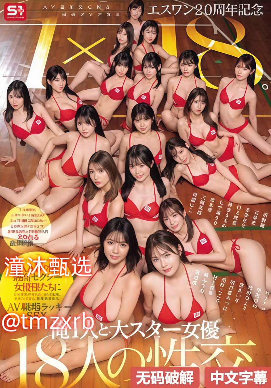 女人被躁到高潮嗷嗷叫小说百度-免费追剧高清完整版...