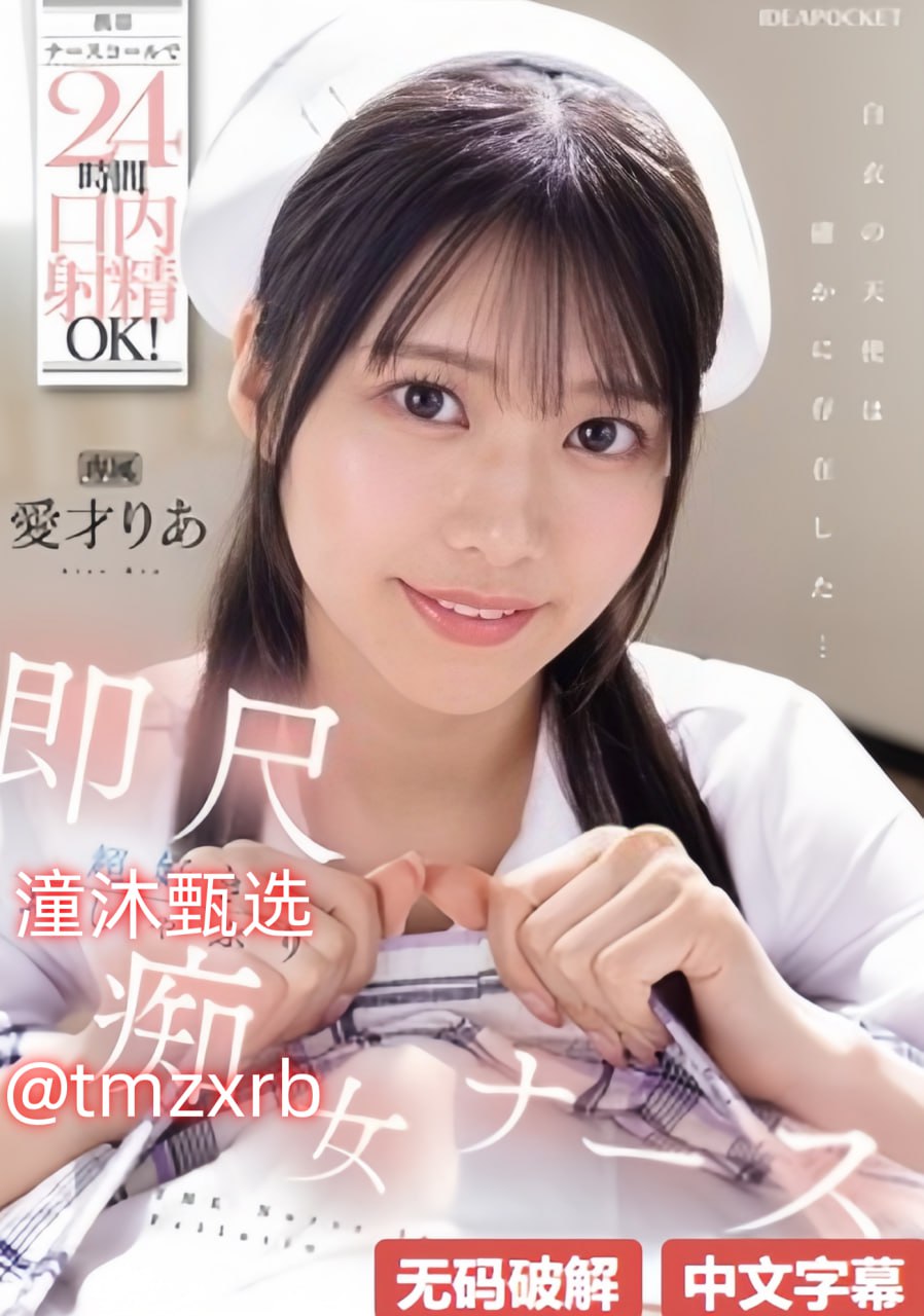 黑人狂躁刘玥性HD-免费日韩中文版全集