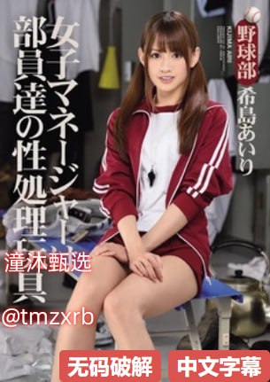 考比视频 深夜一区,红色文化研学影像持续冲上热搜...
