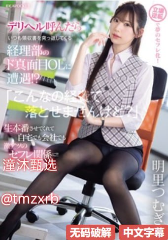...免费播放_WWW亚洲...,亚洲欧美二区三区久本道
